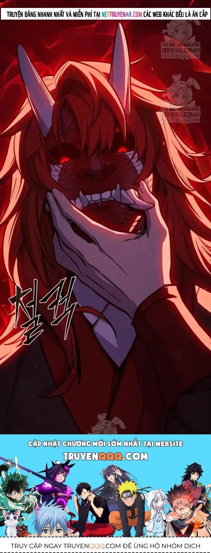Cảm Kiếm Tuyệt Đối Chap 179 - Next Chap 180