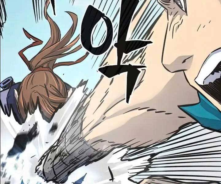 Cảm Kiếm Tuyệt Đối Chap 18 - Next Chap 19