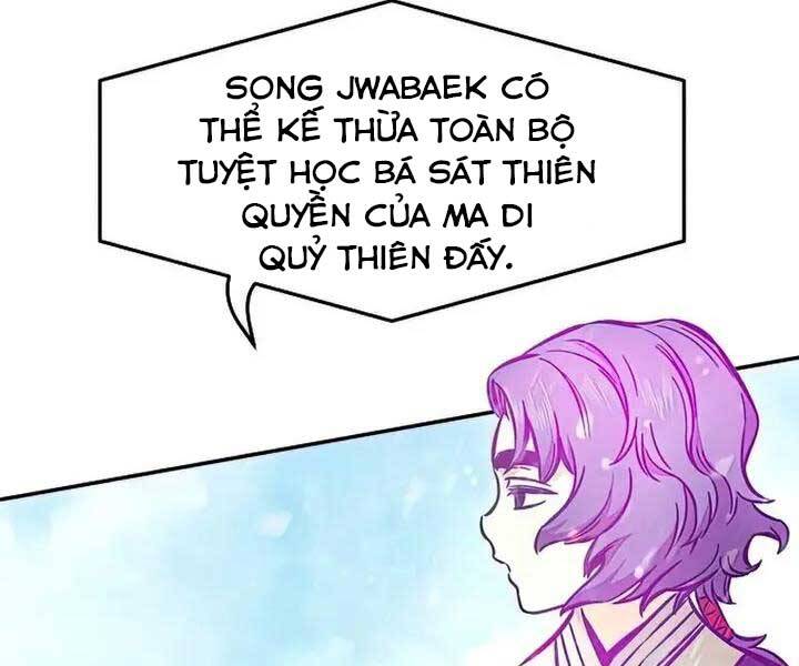 Cảm Kiếm Tuyệt Đối Chap 18 - Next Chap 19