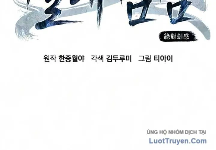 Cảm Kiếm Tuyệt Đối Chap 203 - Next Chap 204