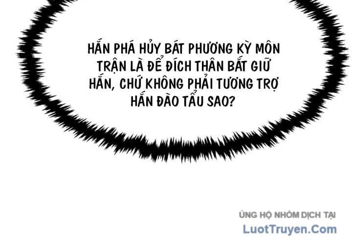 Cảm Kiếm Tuyệt Đối Chap 204 - Next Chap 205