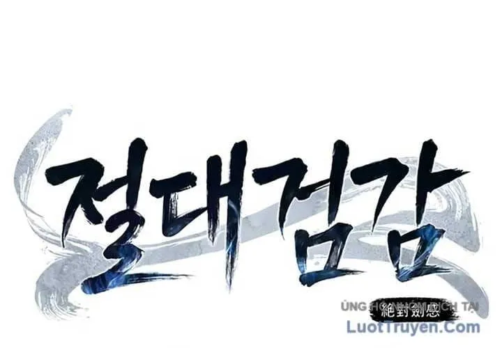 Cảm Kiếm Tuyệt Đối Chap 205 - Next Chap 206