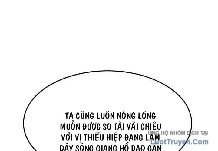 Cảm Kiếm Tuyệt Đối Chap 206 - Next Chap 207