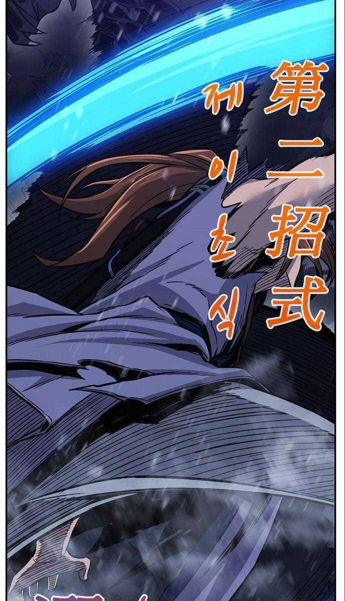 Cảm Kiếm Tuyệt Đối Chap 24 - Next Chap 25