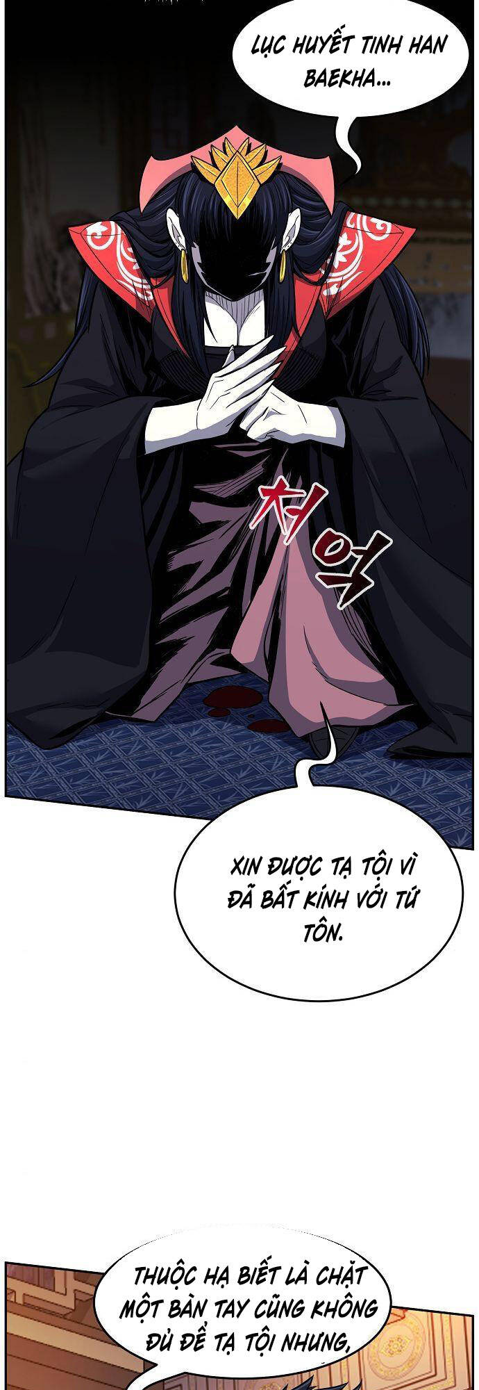 Cảm Kiếm Tuyệt Đối Chap 26 - Next Chap 27