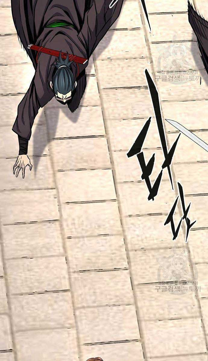 Cảm Kiếm Tuyệt Đối Chap 30 - Next Chap 31