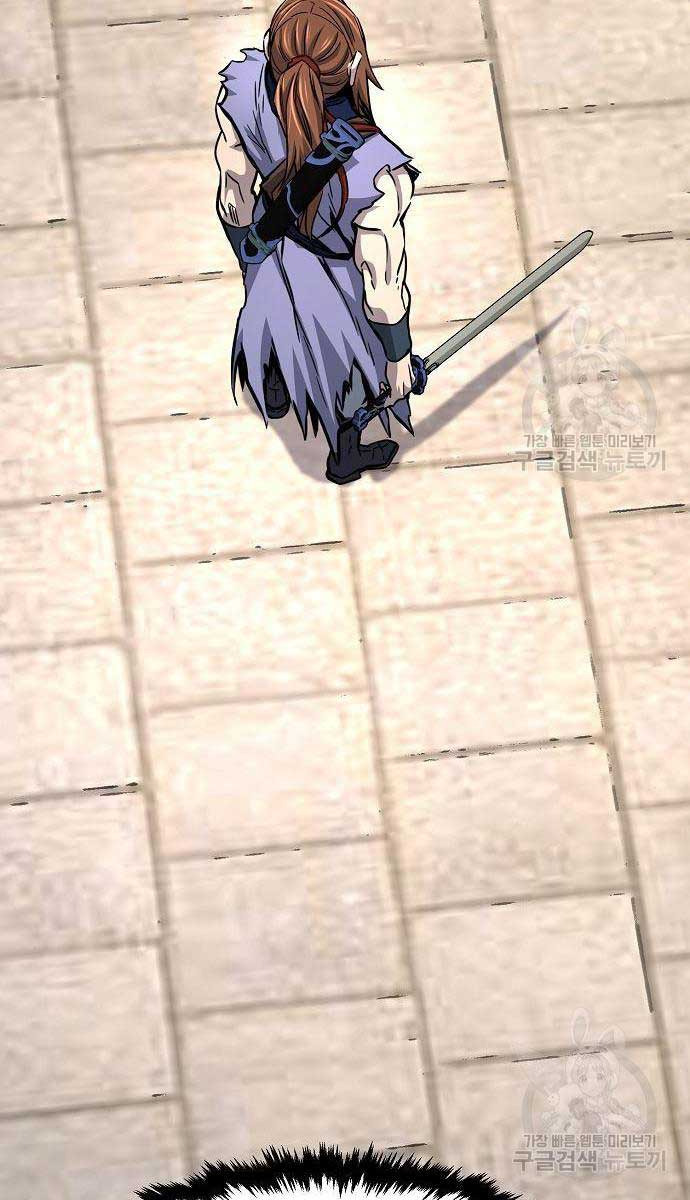 Cảm Kiếm Tuyệt Đối Chap 30 - Next Chap 31