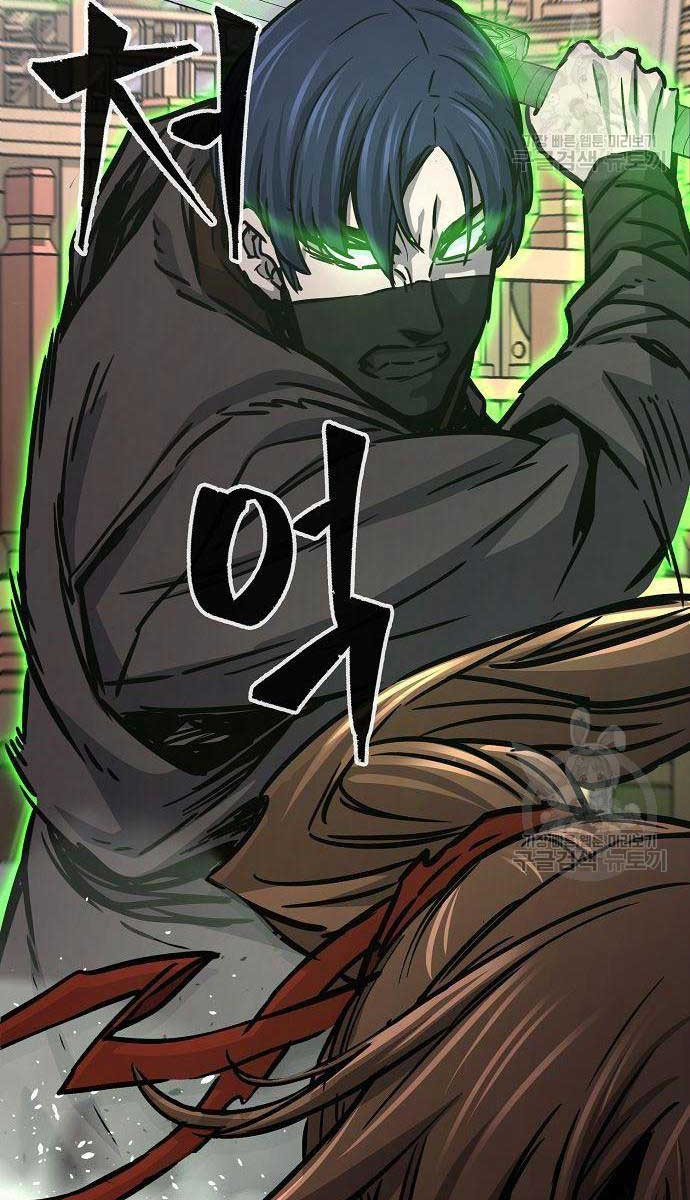 Cảm Kiếm Tuyệt Đối Chap 30 - Next Chap 31