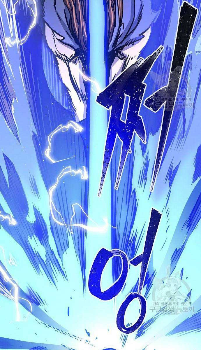 Cảm Kiếm Tuyệt Đối Chap 30 - Next Chap 31