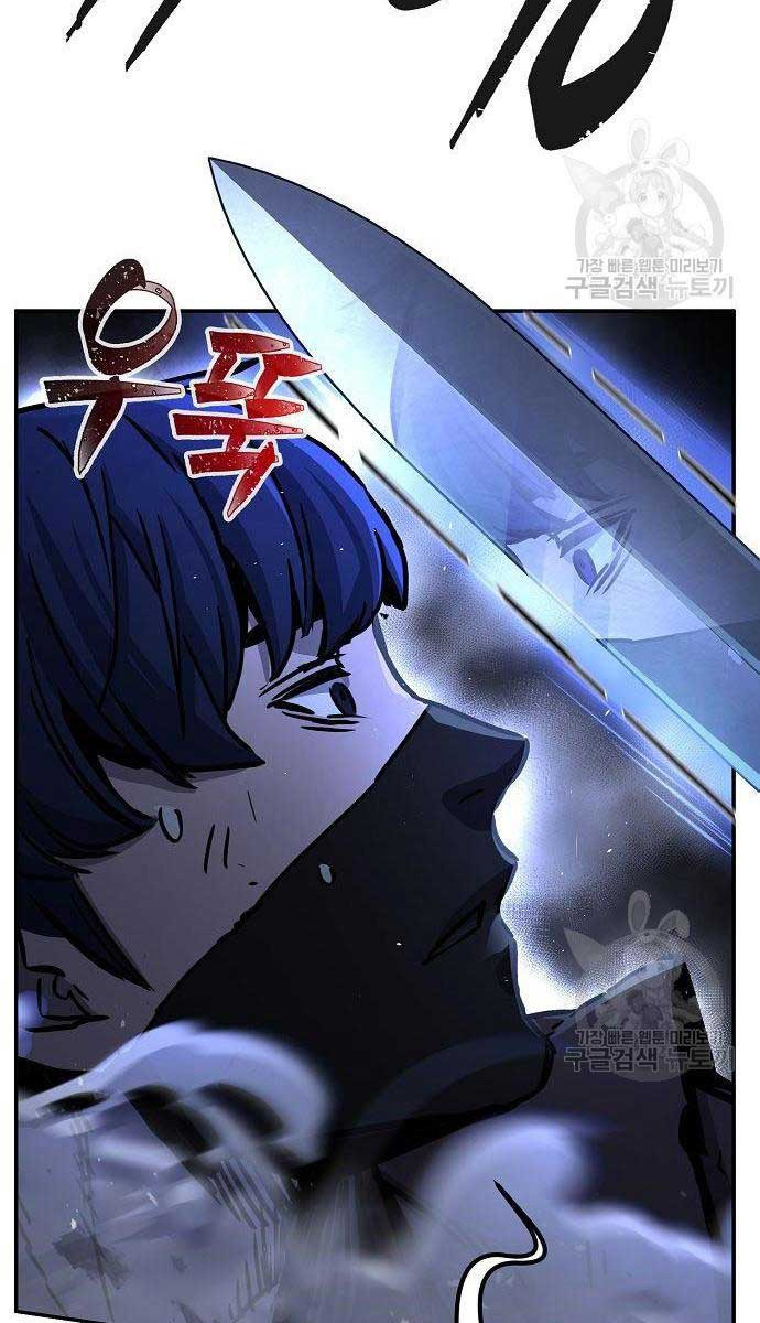 Cảm Kiếm Tuyệt Đối Chap 30 - Next Chap 31