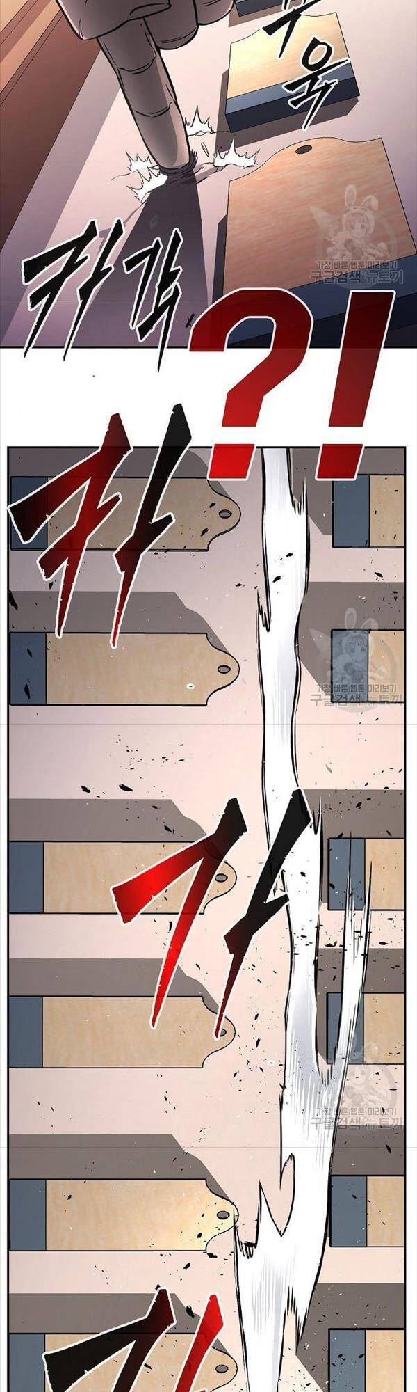 Cảm Kiếm Tuyệt Đối Chap 31 - Next Chap 32