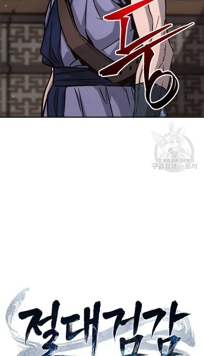 Cảm Kiếm Tuyệt Đối Chap 35 - Next Chap 36