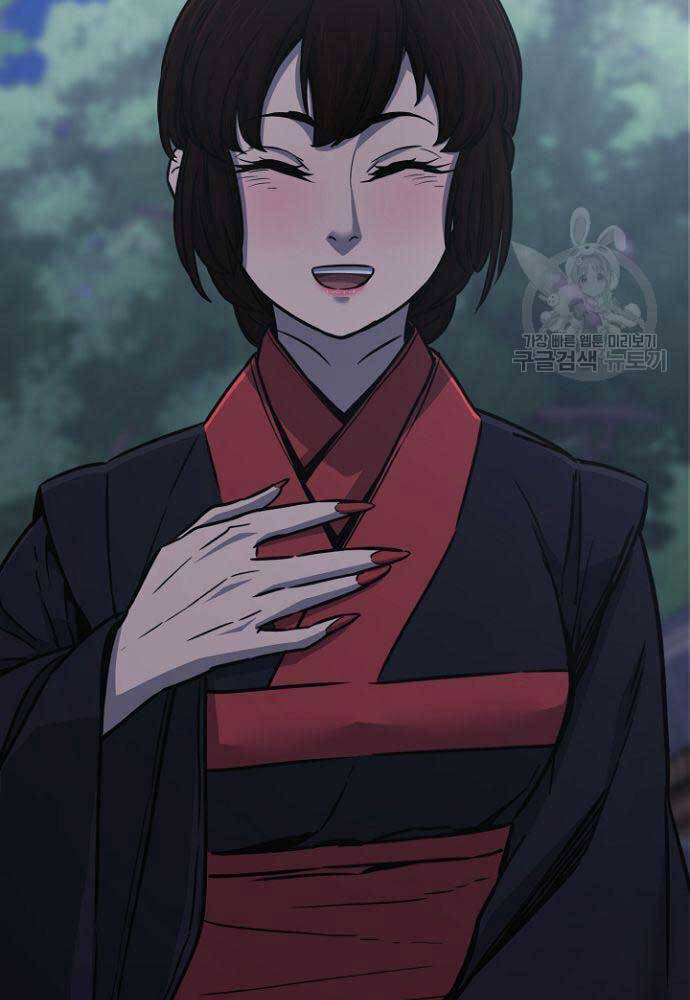 Cảm Kiếm Tuyệt Đối Chap 36 - Next Chap 37