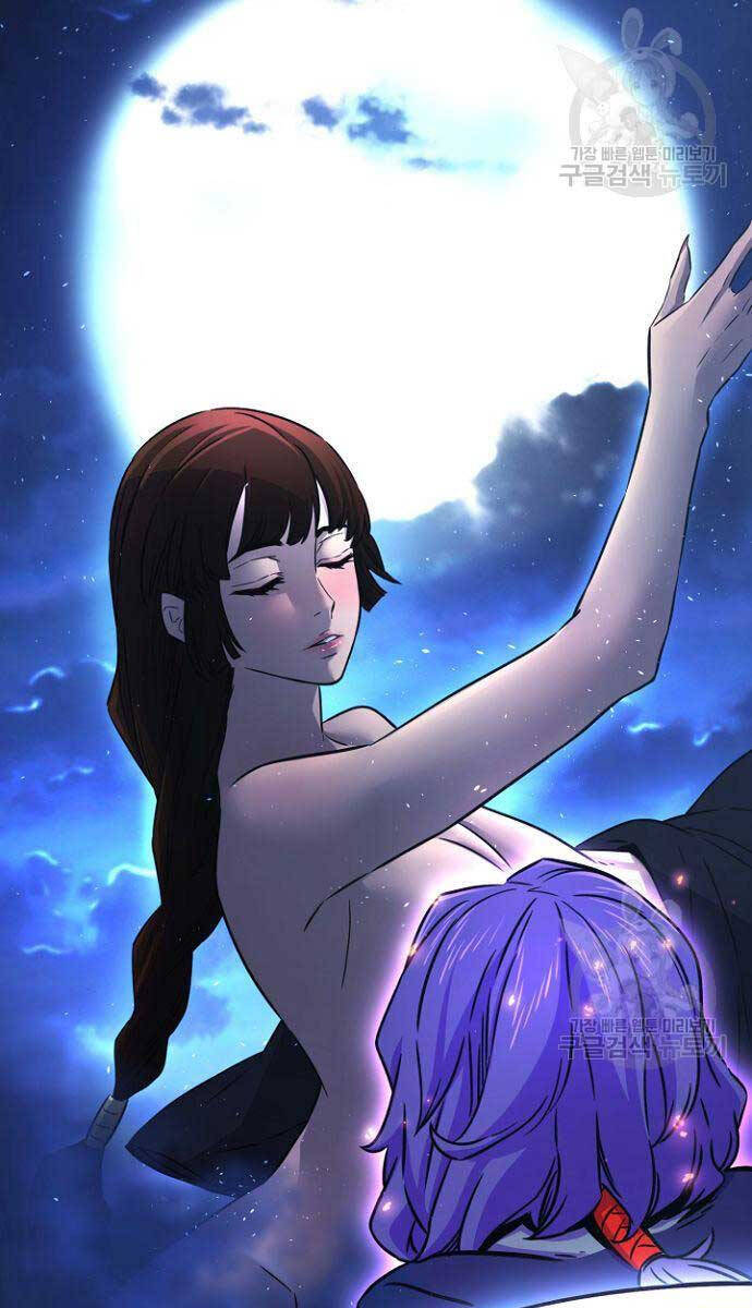 Cảm Kiếm Tuyệt Đối Chap 36 - Next Chap 37