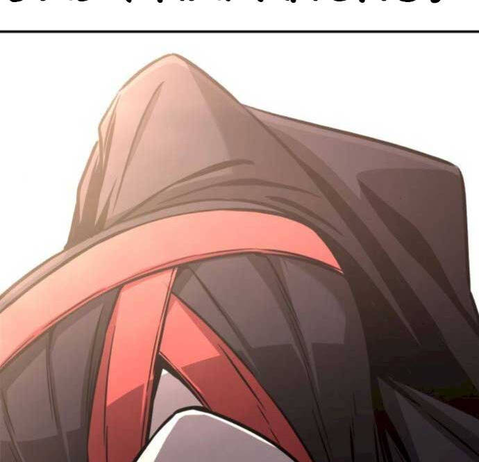 Cảm Kiếm Tuyệt Đối Chap 41 - Next Chap 42