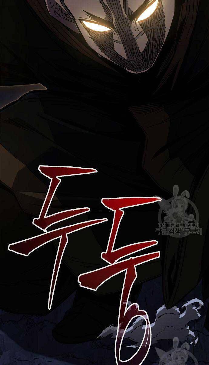 Cảm Kiếm Tuyệt Đối Chap 48 - Next Chap 49