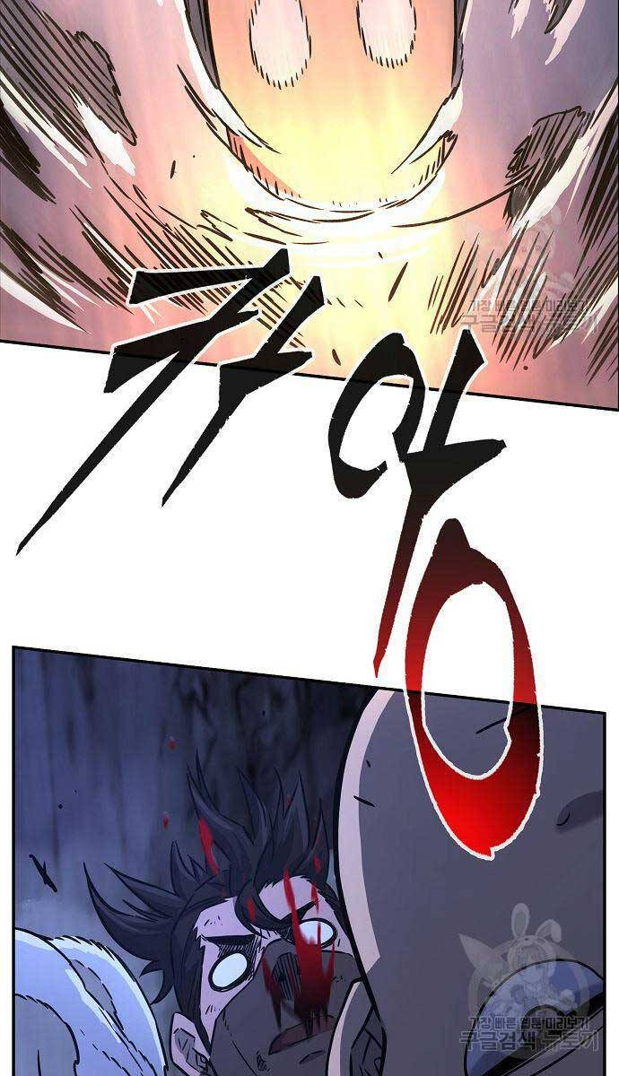 Cảm Kiếm Tuyệt Đối Chap 48 - Next Chap 49