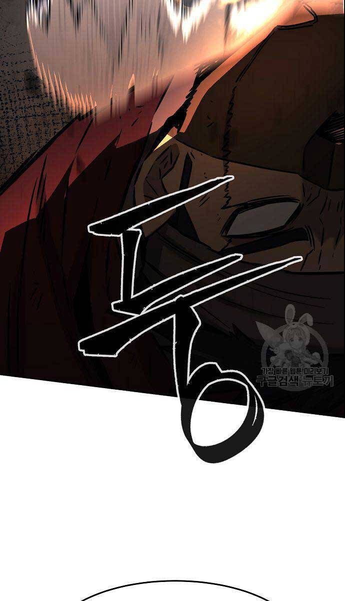 Cảm Kiếm Tuyệt Đối Chap 48 - Next Chap 49