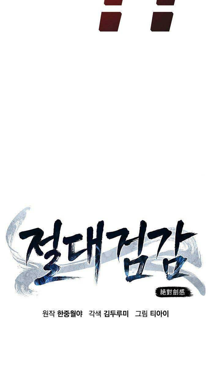 Cảm Kiếm Tuyệt Đối Chap 48 - Next Chap 49