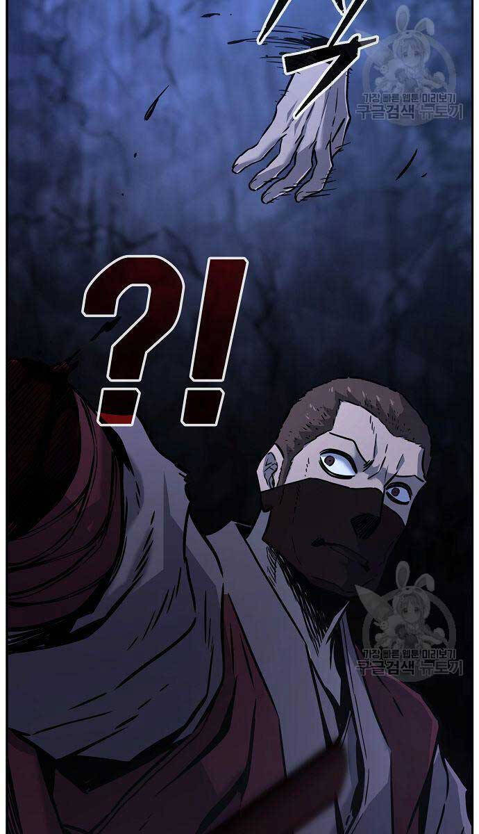 Cảm Kiếm Tuyệt Đối Chap 48 - Next Chap 49