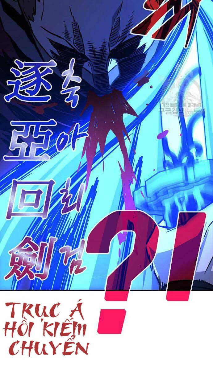 Cảm Kiếm Tuyệt Đối Chap 48 - Next Chap 49