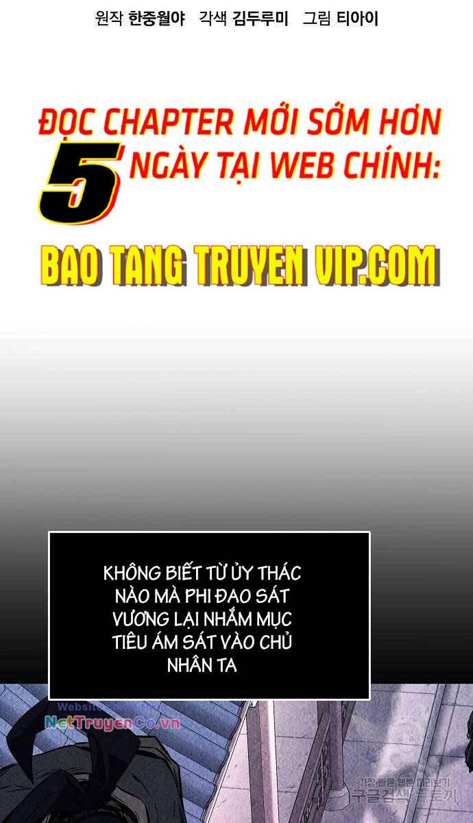 Cảm Kiếm Tuyệt Đối Chap 50 - Next Chap 51