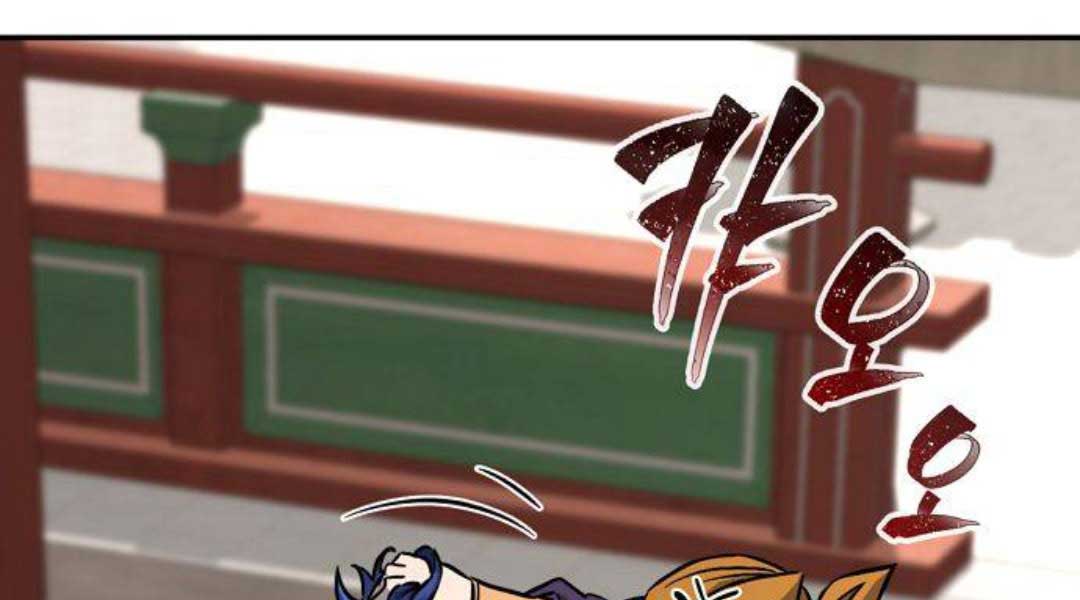 Cảm Kiếm Tuyệt Đối Chap 59 - Next Chap 60