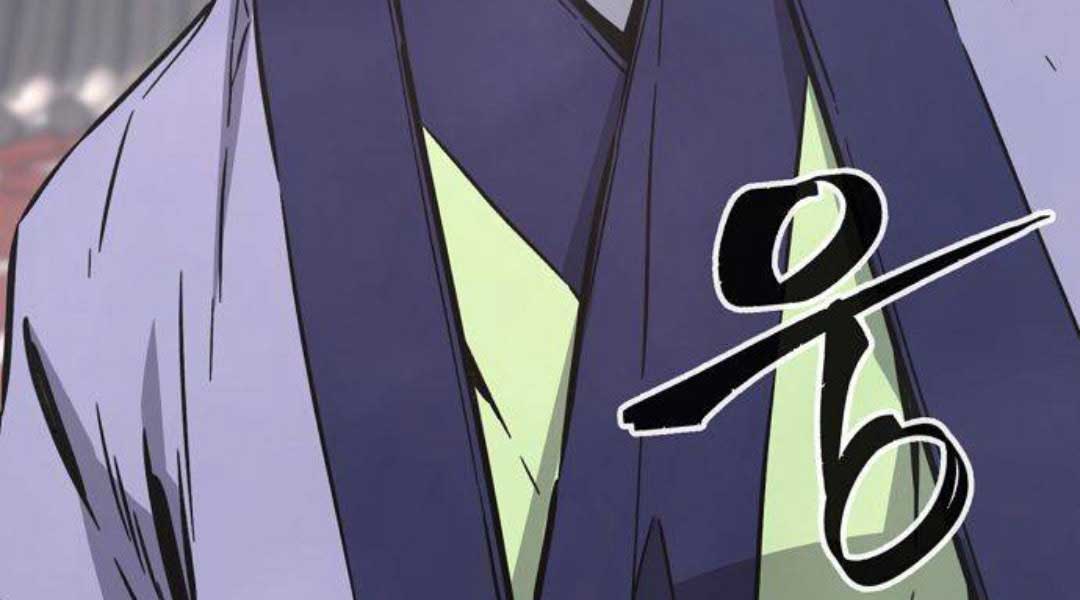 Cảm Kiếm Tuyệt Đối Chap 59 - Next Chap 60