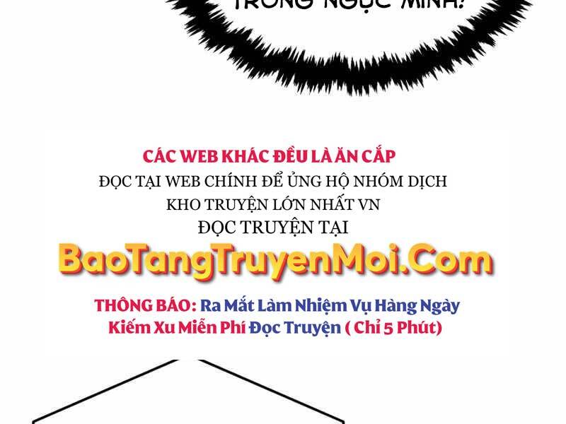 Cảm Kiếm Tuyệt Đối Chap 6 - Next Chap 7