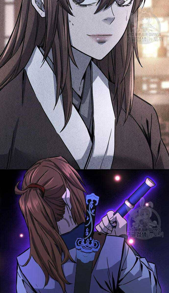 Cảm Kiếm Tuyệt Đối Chap 63 - Next Chap 64