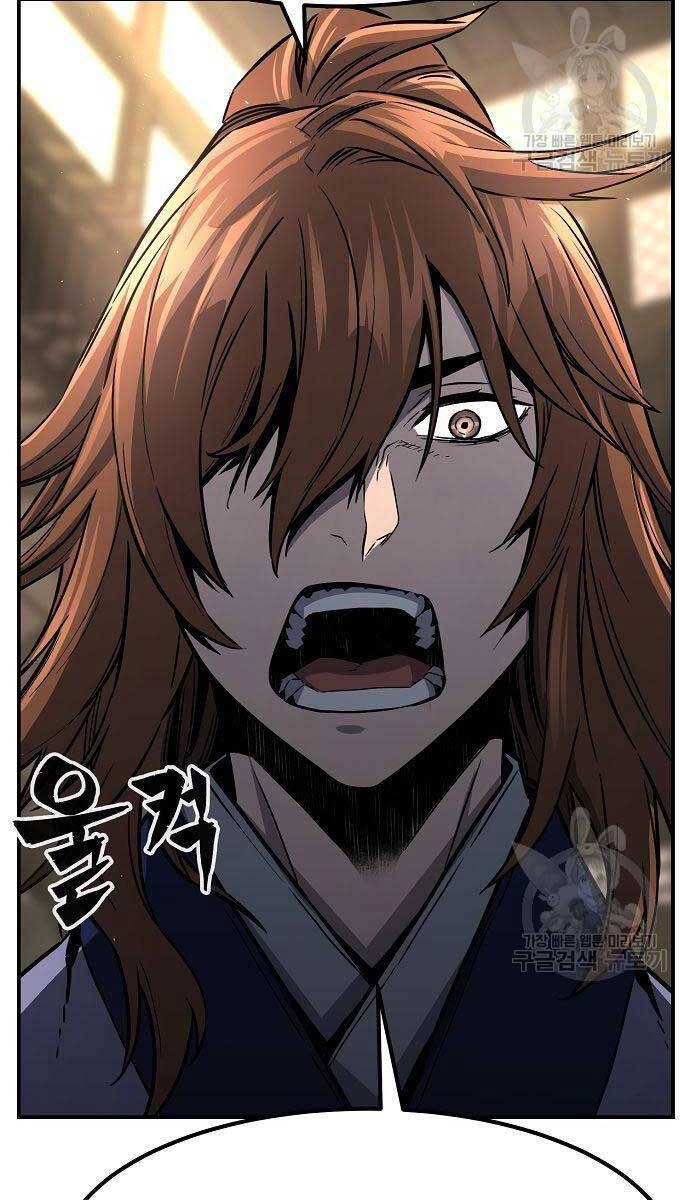 Cảm Kiếm Tuyệt Đối Chap 63 - Next Chap 64