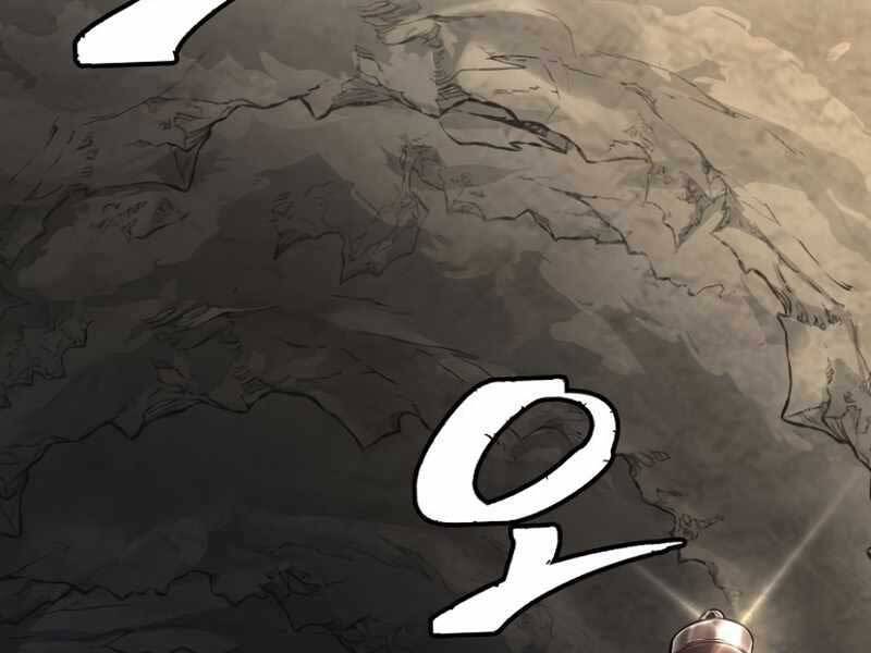 Cảm Kiếm Tuyệt Đối Chap 7 - Next Chap 8