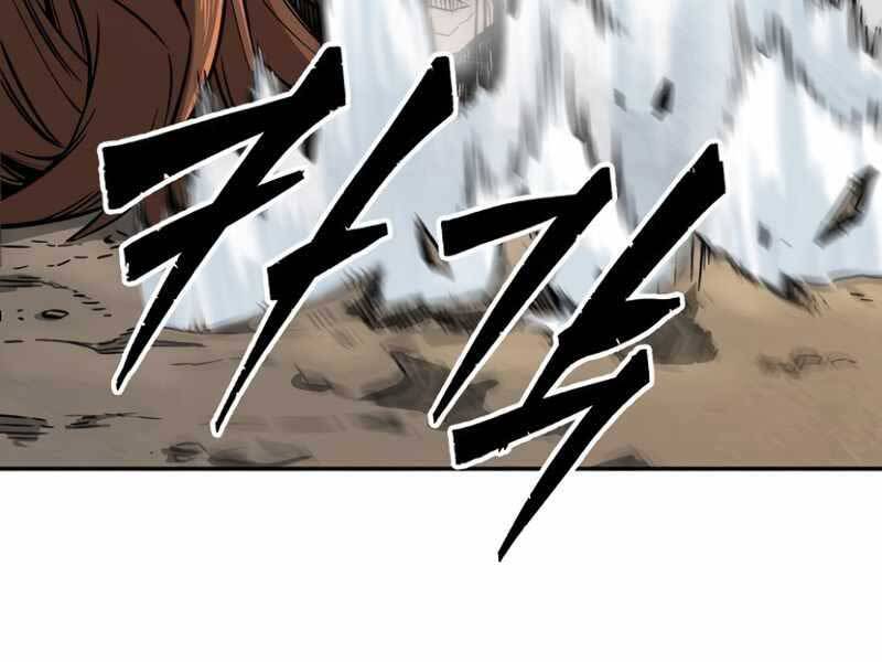 Cảm Kiếm Tuyệt Đối Chap 7 - Next Chap 8