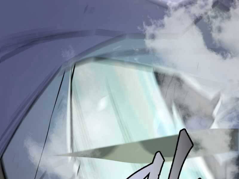 Cảm Kiếm Tuyệt Đối Chap 7 - Next Chap 8