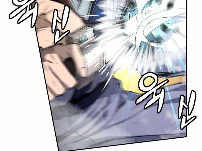 Cảm Kiếm Tuyệt Đối Chap 7 - Next Chap 8