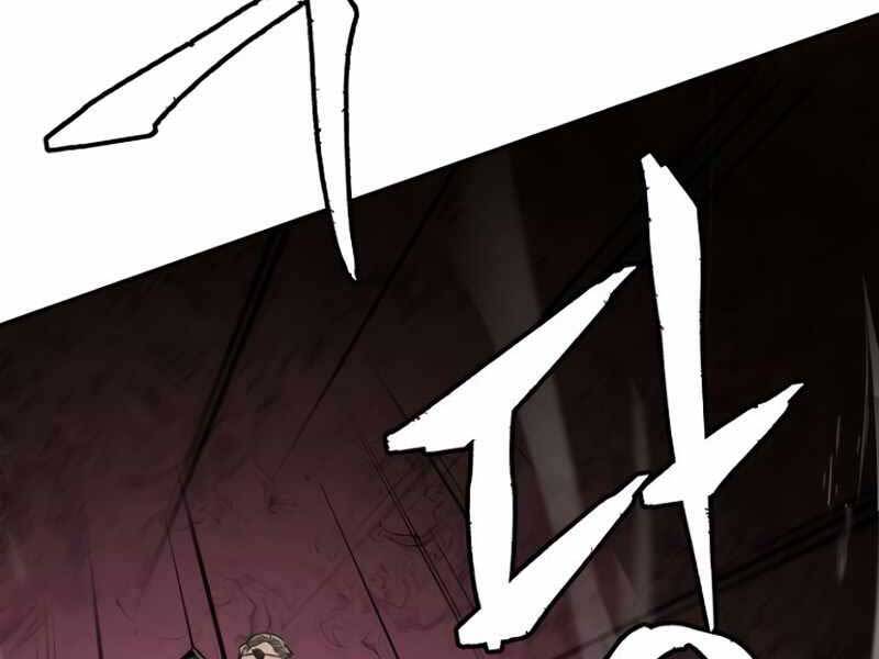 Cảm Kiếm Tuyệt Đối Chap 7 - Next Chap 8