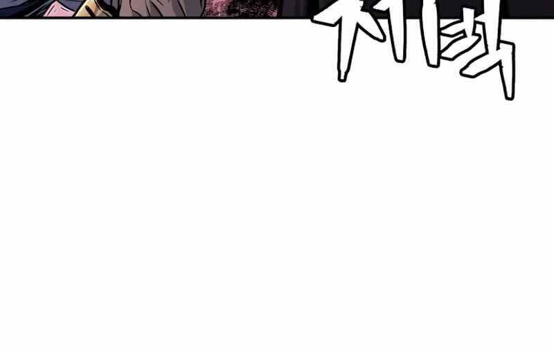 Cảm Kiếm Tuyệt Đối Chap 7 - Next Chap 8