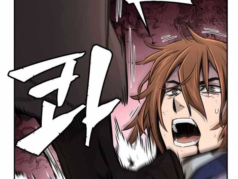 Cảm Kiếm Tuyệt Đối Chap 7 - Next Chap 8