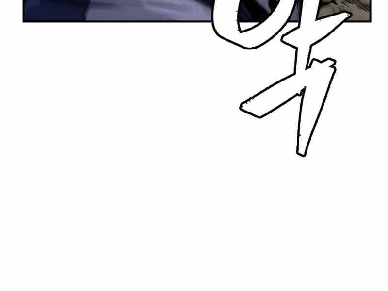 Cảm Kiếm Tuyệt Đối Chap 7 - Next Chap 8