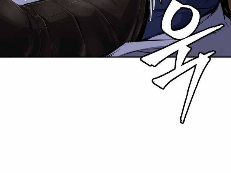 Cảm Kiếm Tuyệt Đối Chap 7 - Next Chap 8