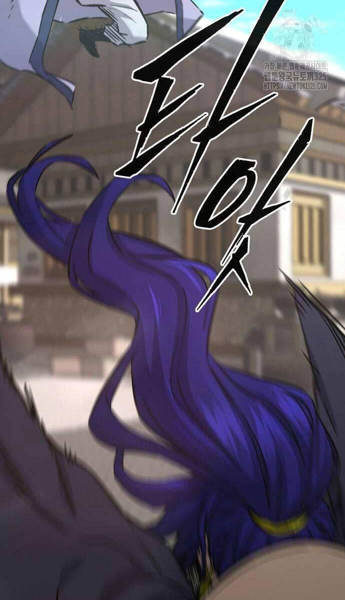 Cảm Kiếm Tuyệt Đối Chap 72 - Next Chap 73