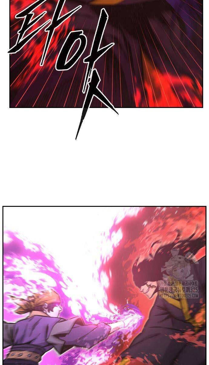 Cảm Kiếm Tuyệt Đối Chap 72 - Next Chap 73