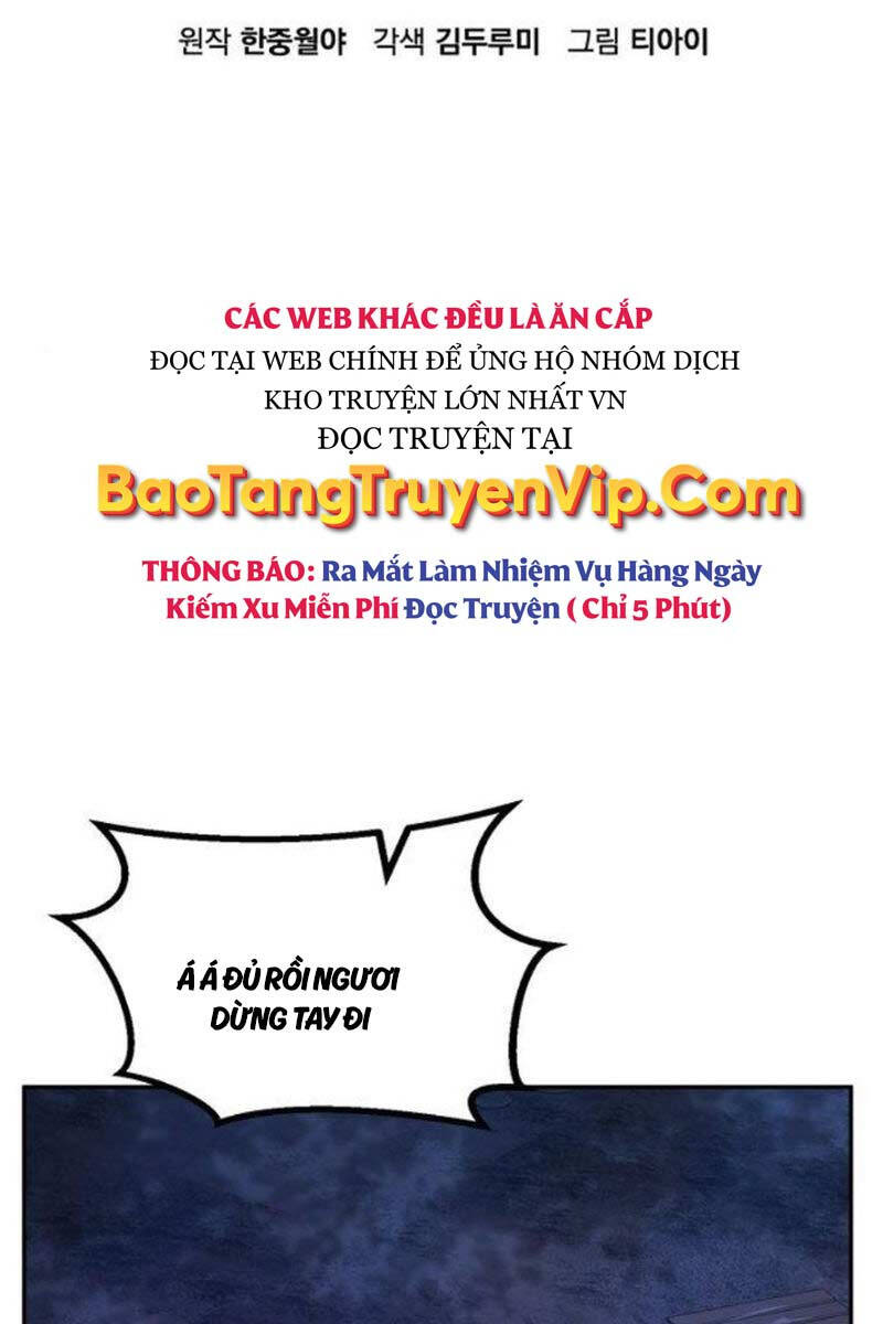 Cảm Kiếm Tuyệt Đối Chap 74 - Next Chap 75