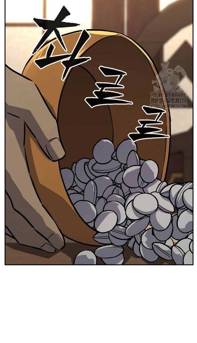 Cảm Kiếm Tuyệt Đối Chap 75 - Next Chap 76