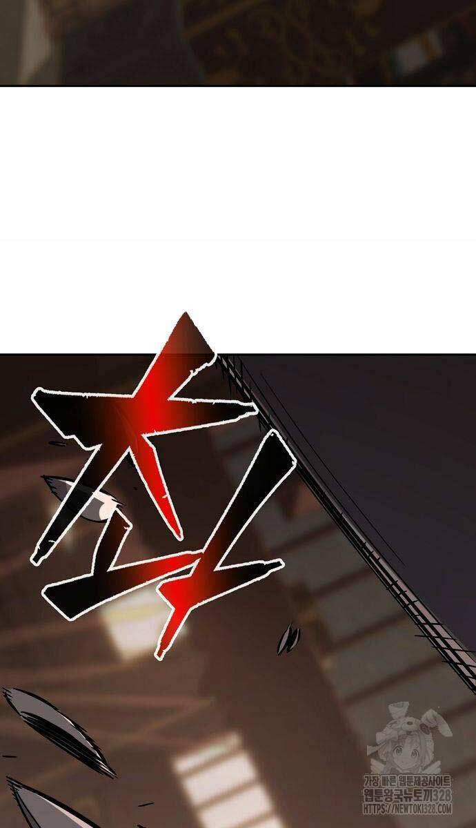 Cảm Kiếm Tuyệt Đối Chap 75 - Next Chap 76