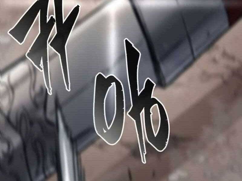 Cảm Kiếm Tuyệt Đối Chap 8 - Next Chap 9