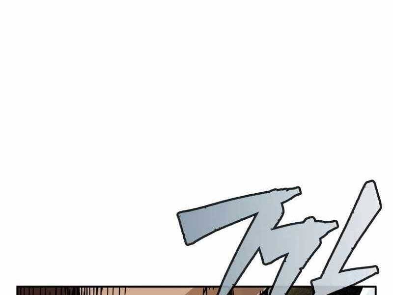 Cảm Kiếm Tuyệt Đối Chap 8 - Next Chap 9