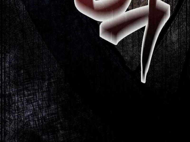 Cảm Kiếm Tuyệt Đối Chap 8 - Next Chap 9