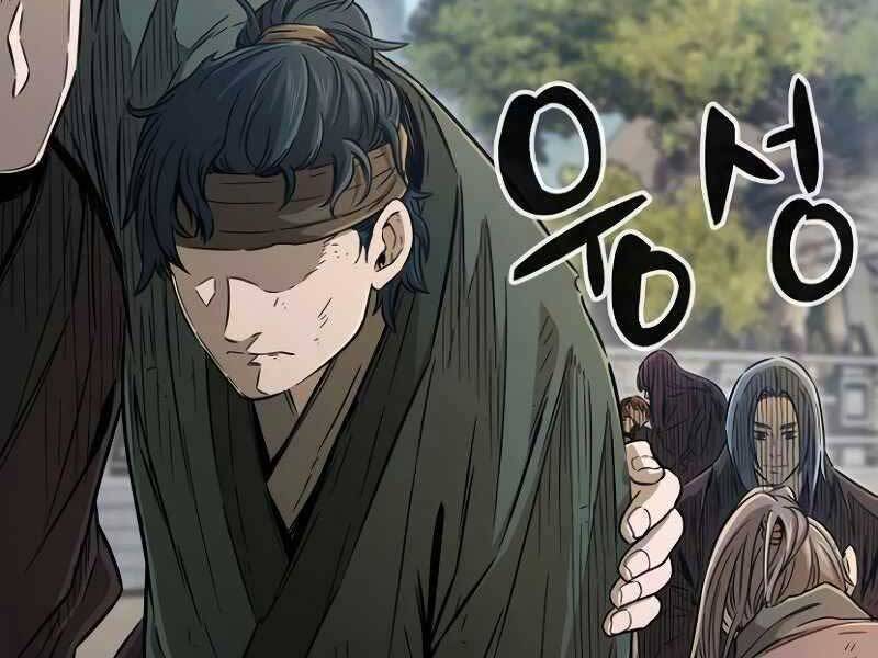 Cảm Kiếm Tuyệt Đối Chap 8 - Next Chap 9