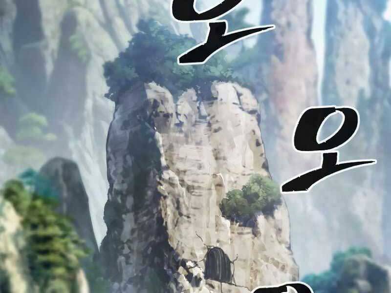 Cảm Kiếm Tuyệt Đối Chap 8 - Next Chap 9